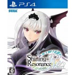 Shining Resonance Refrain [PS4]